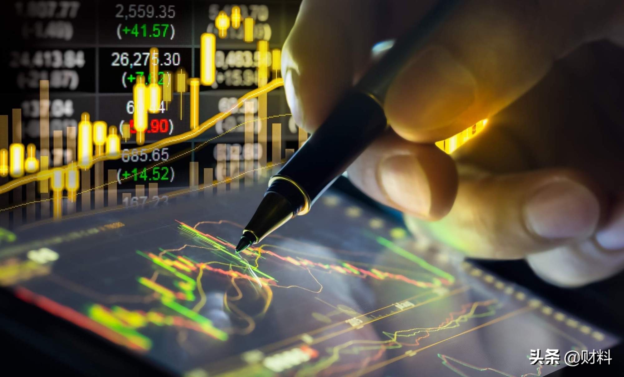 支付宝基金怎么玩才能赚钱（支付宝基金怎样才能赚钱）5