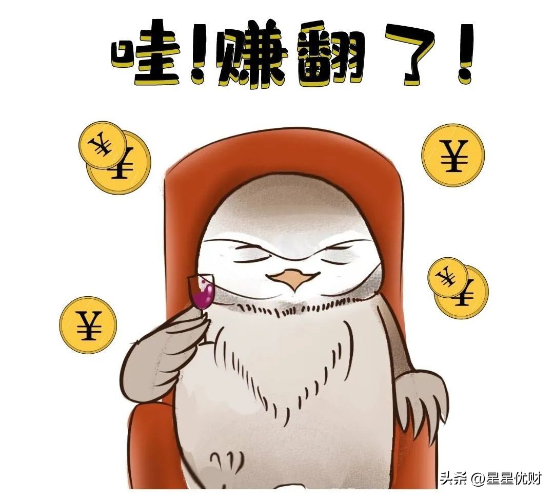 什么叫公募基金和私募基金（什么是私募基金什么是公募基金）