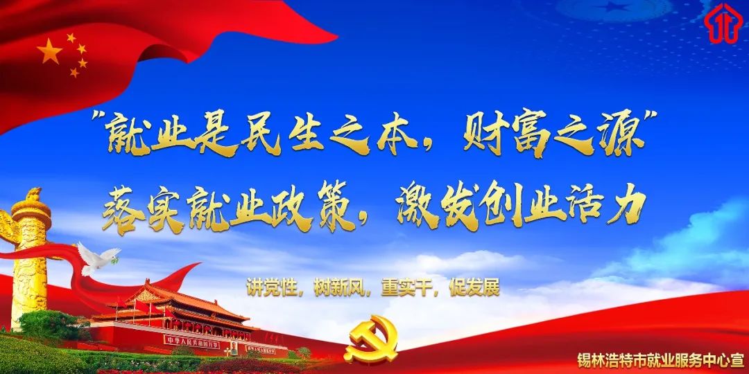 证券从业资格证月收入（证券从业资格考试工资）