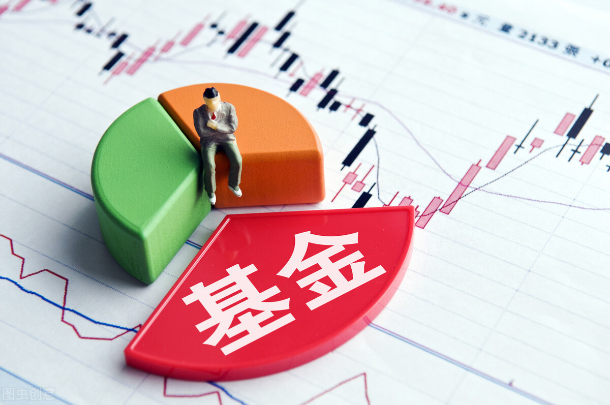 基金份额多怎么挣钱（基金份额多怎么挣钱的）1