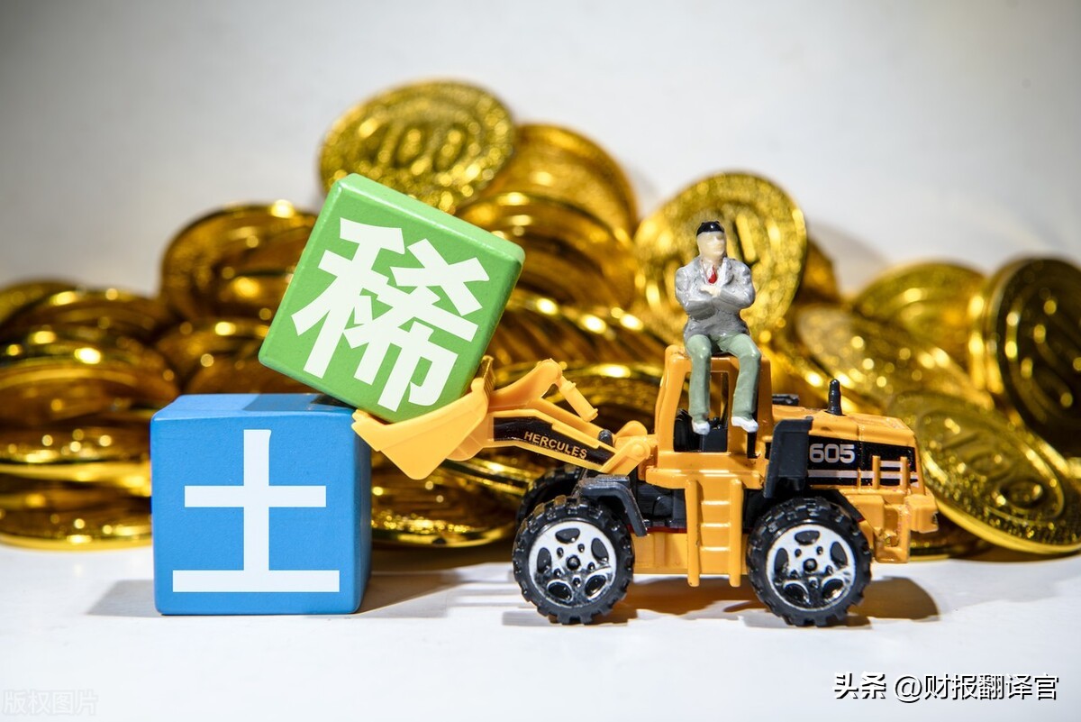 稀土股票有哪些（稀土股票有哪些公司）