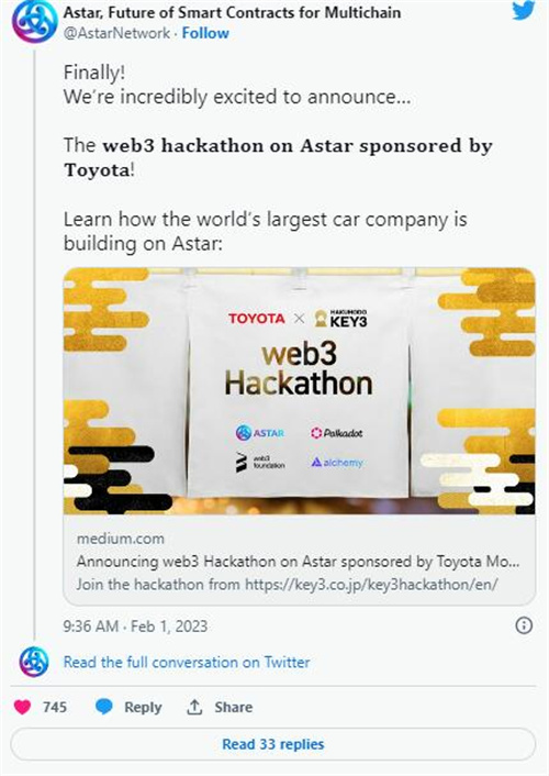 丰田通过DAO黑客马拉松探索区块链用例1