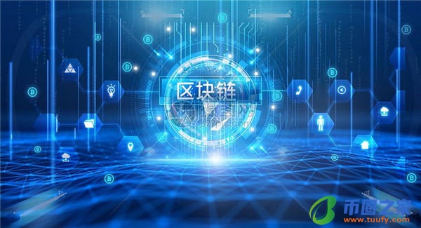 十大虚拟货币交易平台_btc交易所平台排名