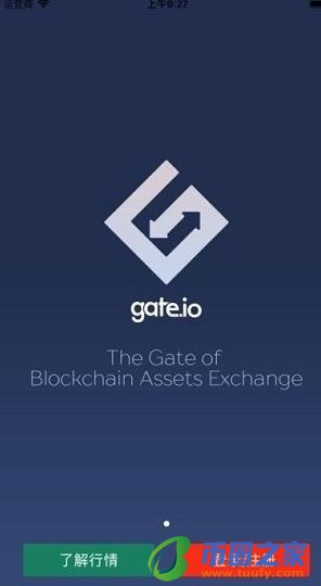 芝麻交易所app官方下载 gate.io交易平台