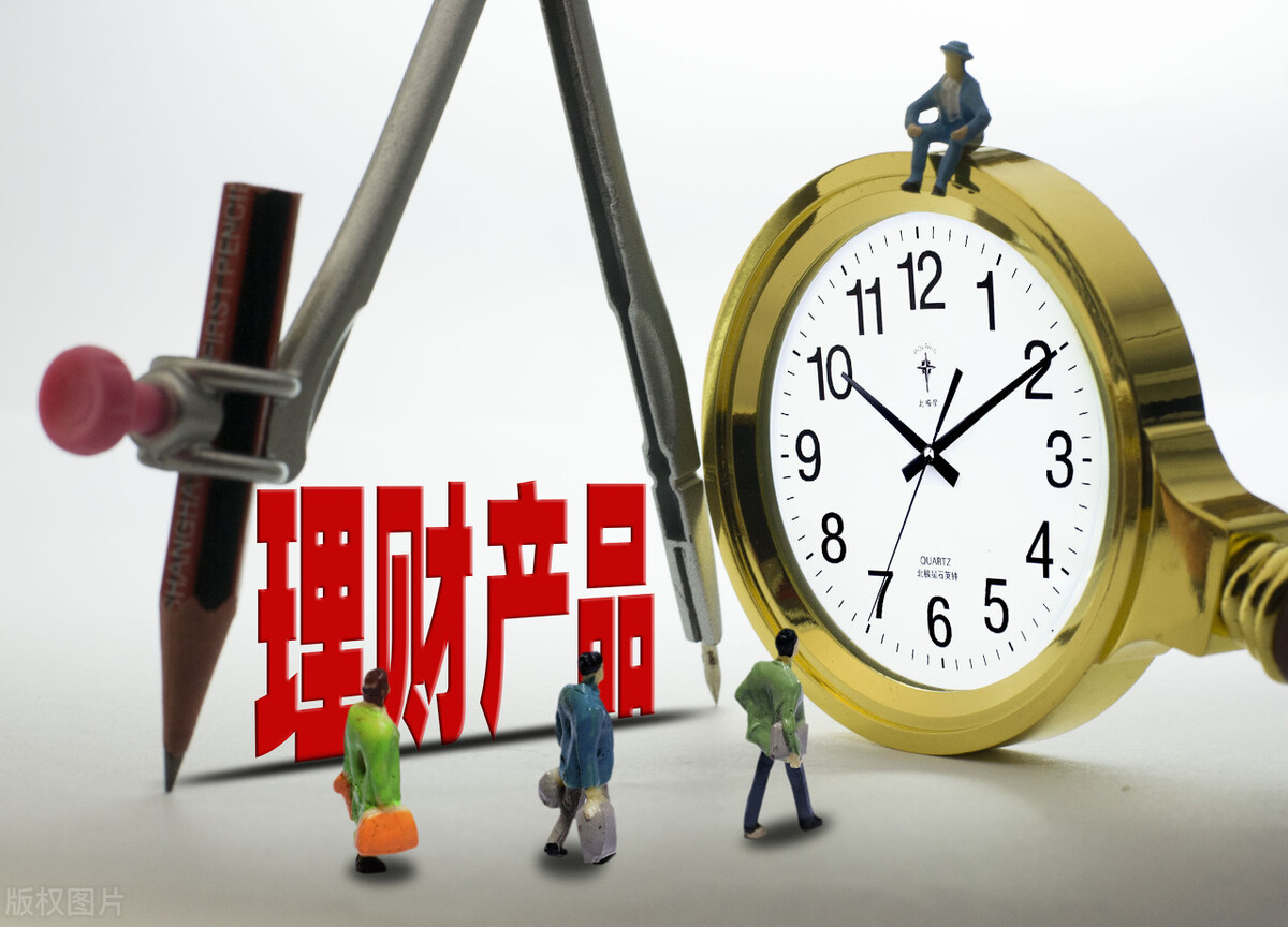 理财基金可以随时卖出吗（基金随时都可以卖出吗）