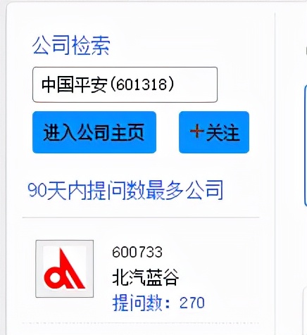 基金看盘软件哪个好（基金看什么盘）