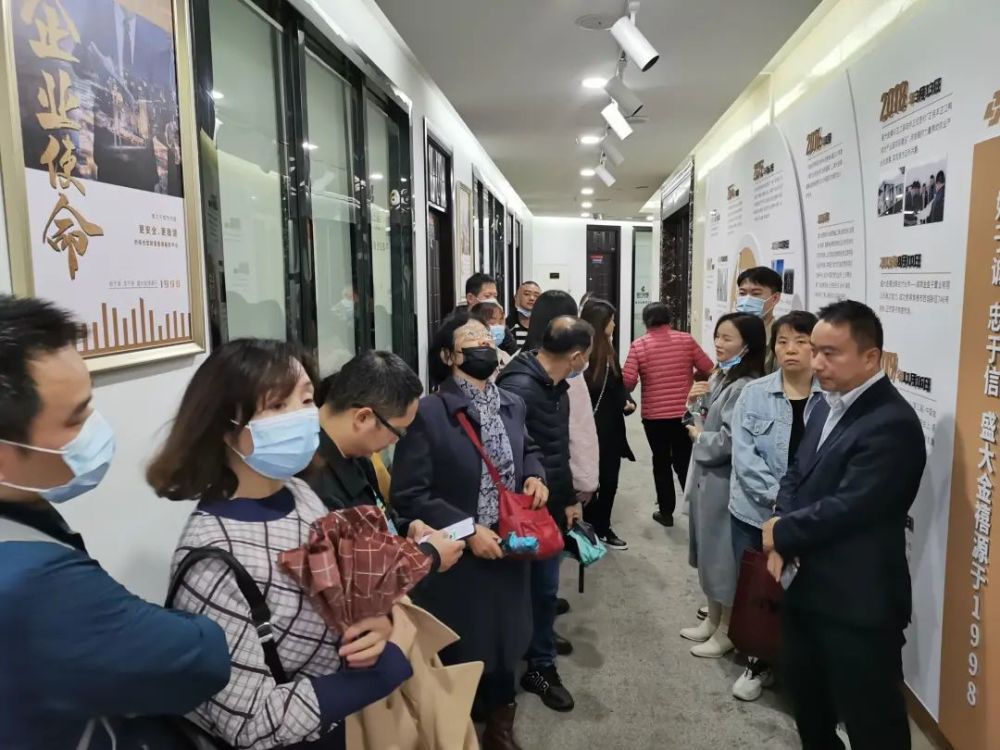 有没有可靠的投资平台（国内正规可靠的投资平台）4