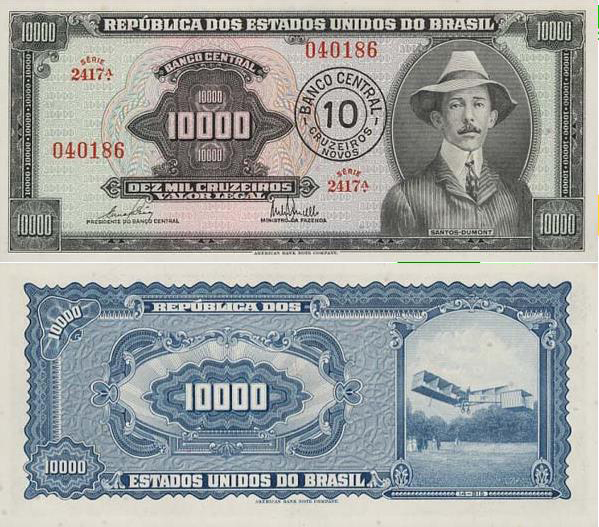 巴西货币叫什么名字（巴西的人民币叫什么）