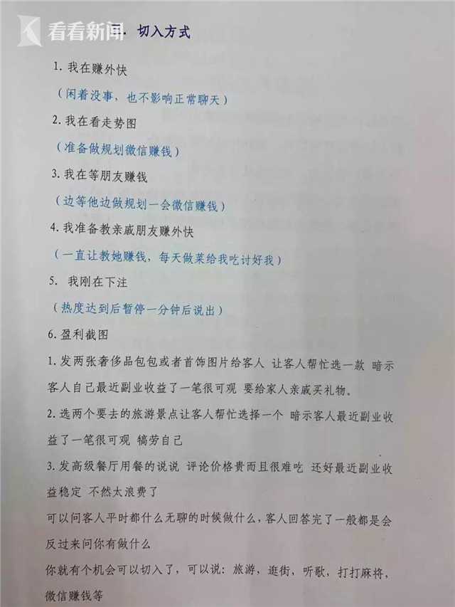 4元投资贵金属(4元投资贵金属属于赌博吗)插图2 4元投资贵金属(4元投资贵金属属于赌博吗)