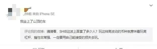 屎币（屎币能涨到1美元吗）