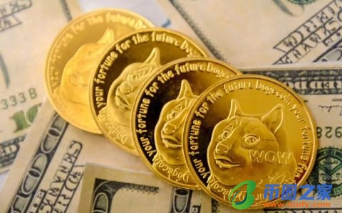 oe虚拟货币交易平台_哪个买币交易平台好4