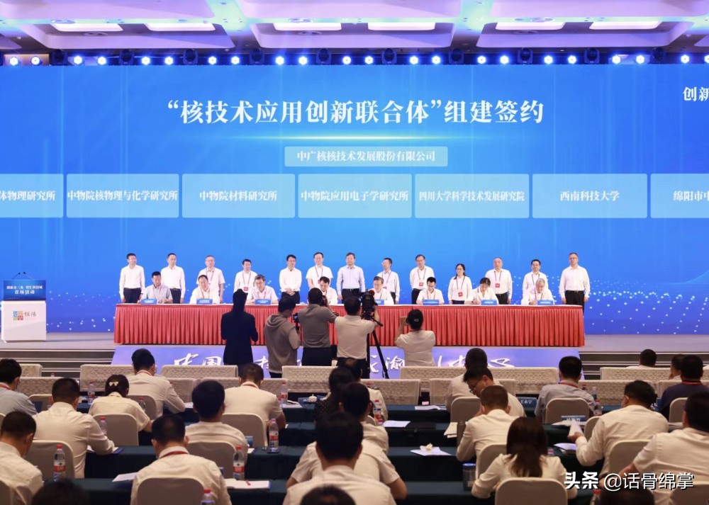 重庆基金小镇（重庆基金小镇招商）