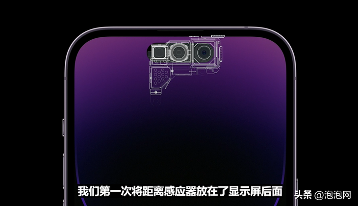 苹果今年什么时候出新款（苹果今年什么时候出新款ipad）