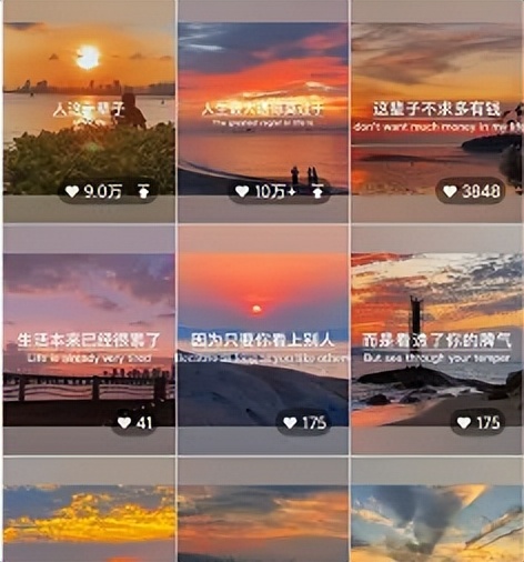 玩微视频怎么赚钱（玩微视频能赚钱吗）