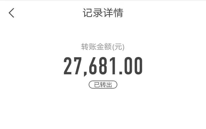 挣钱软件一天赚500元（一天赚500的软件）