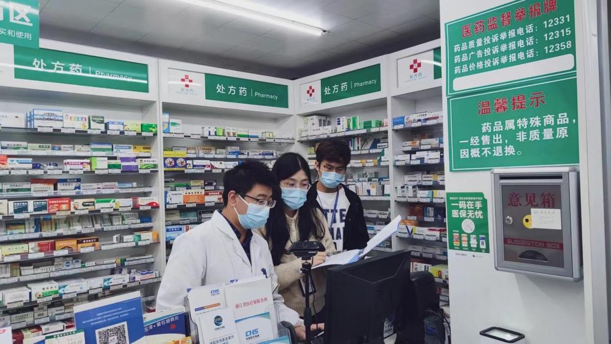 杭州基金从业资格考试时间（杭州基金从业考试在哪里考的）