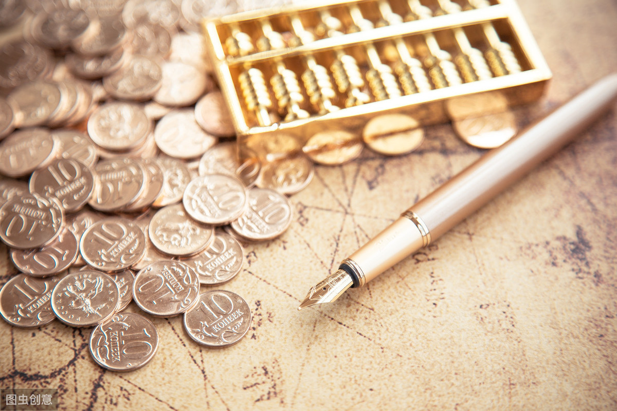 投资什么基金比较好（现在投资什么基金比较好）1