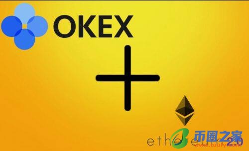 欧易交易所app2022年11月版本｜欧易交易软件v6.1.32版下载