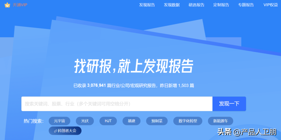 正规影视投资平台官网（正规影视投资公司）