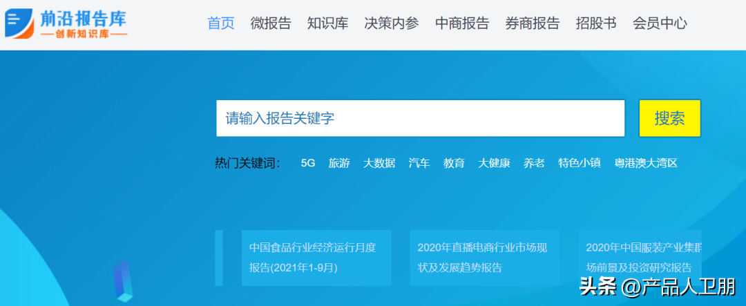 正规影视投资平台官网（正规影视投资公司）