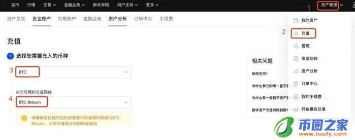 狗币v6.0.47官方版 dog币最新版app安卓版下载