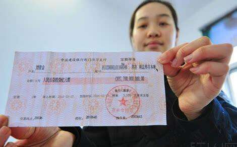 哪种理财收益高安全（哪个理财收益高又安全）