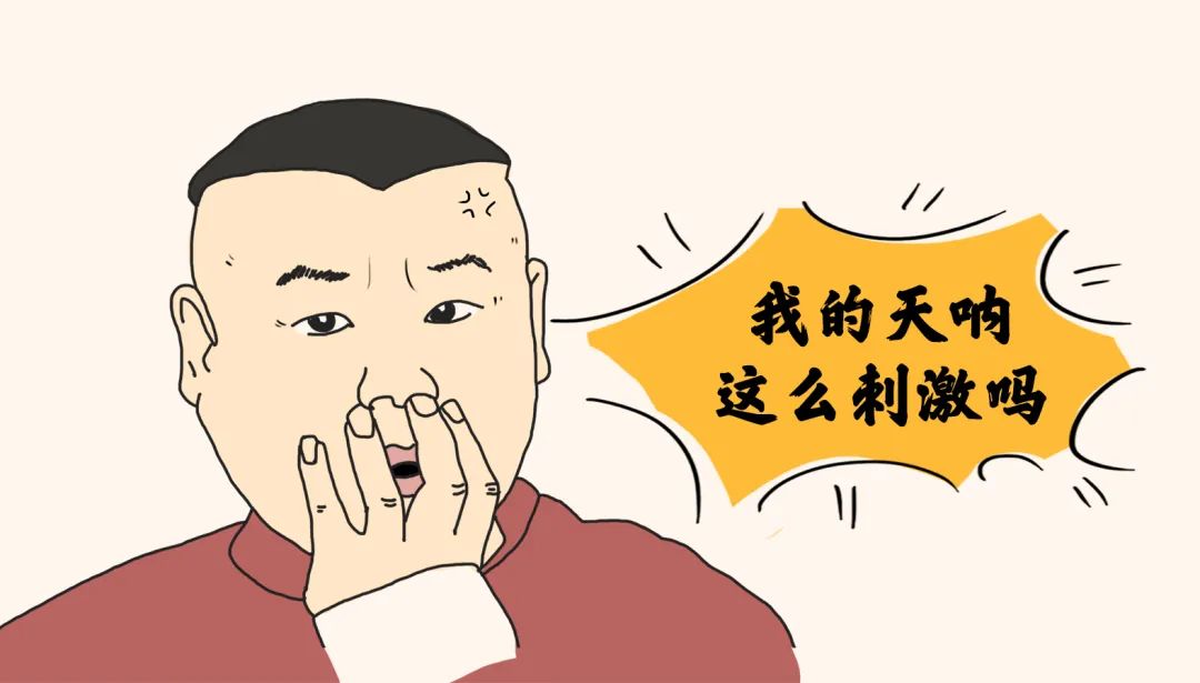 股票训练营期末考试（股票训练营毕业考试题）