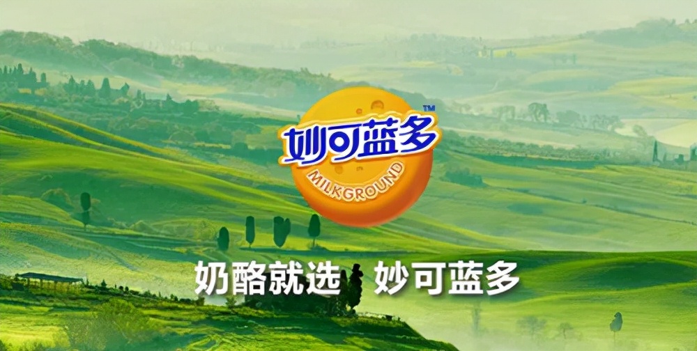 食品股票龙头一览（食品行业股票龙头）