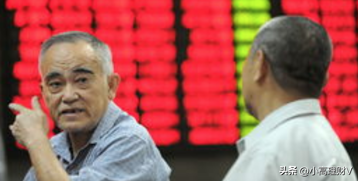 怎么理财买基金最划算（怎么理财买基金最划算知乎）