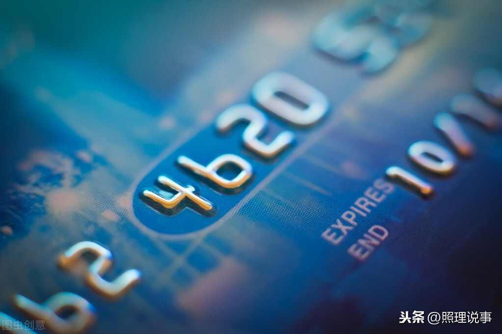 信用卡还不起怎么办（朋友用自己信用卡还不起怎么办）