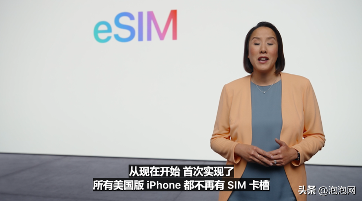 苹果今年什么时候出新款（苹果今年什么时候出新款ipad）