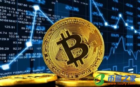 虚拟货币正规交易平台app_区块链平台有哪些