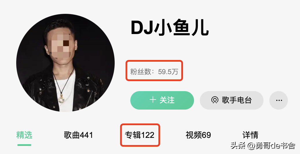 黑桃a酒多少钱一瓶（夜场黑桃a酒多少钱一瓶）