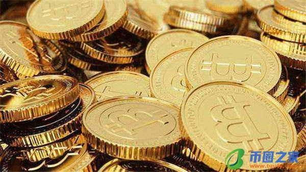 中国比特币交易平台_虚拟货币平台哪个好