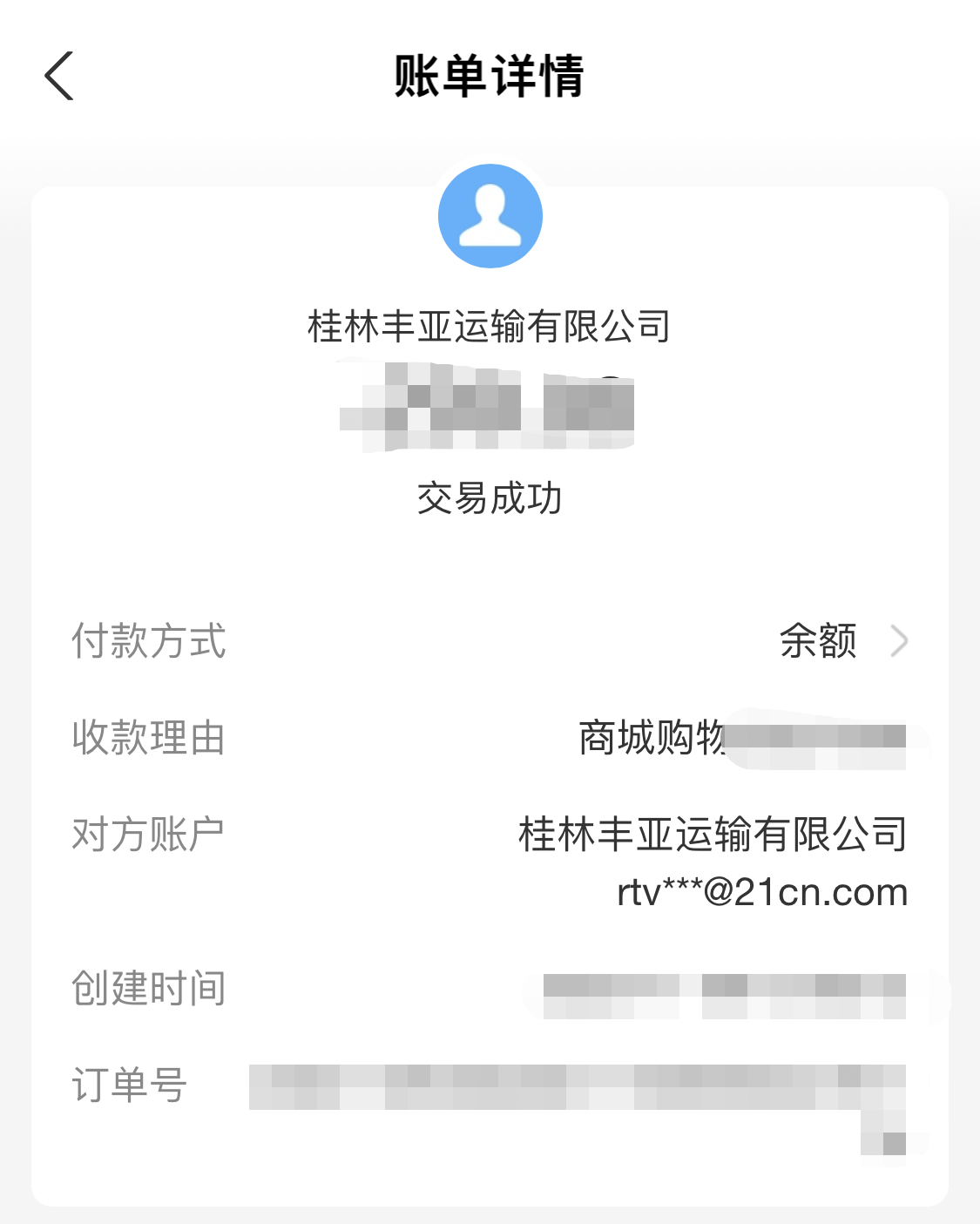 投资平台最新排行榜（最好的投资平台）