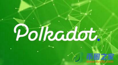 波卡币最新版dot币官方app下载_波卡币最新版dot币正版app下载 dot币交易所手机app官方版下载