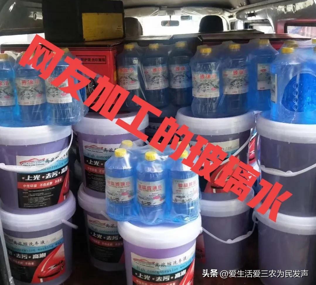 找投资小的项目（有没有小投资项目）2