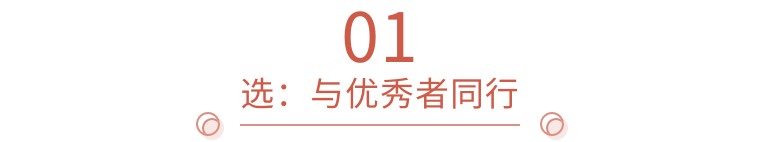最合适的基金投资方式（最合适的基金投资方式是）