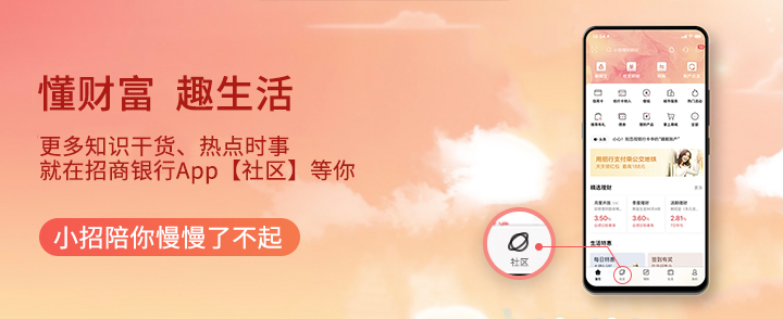 基金可靠吗（现在买基金可靠吗）3