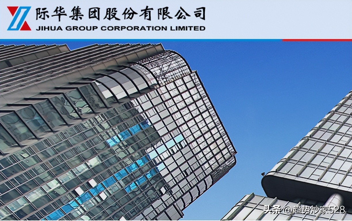 c919概念股龙头股(c919概念股龙头股2019)