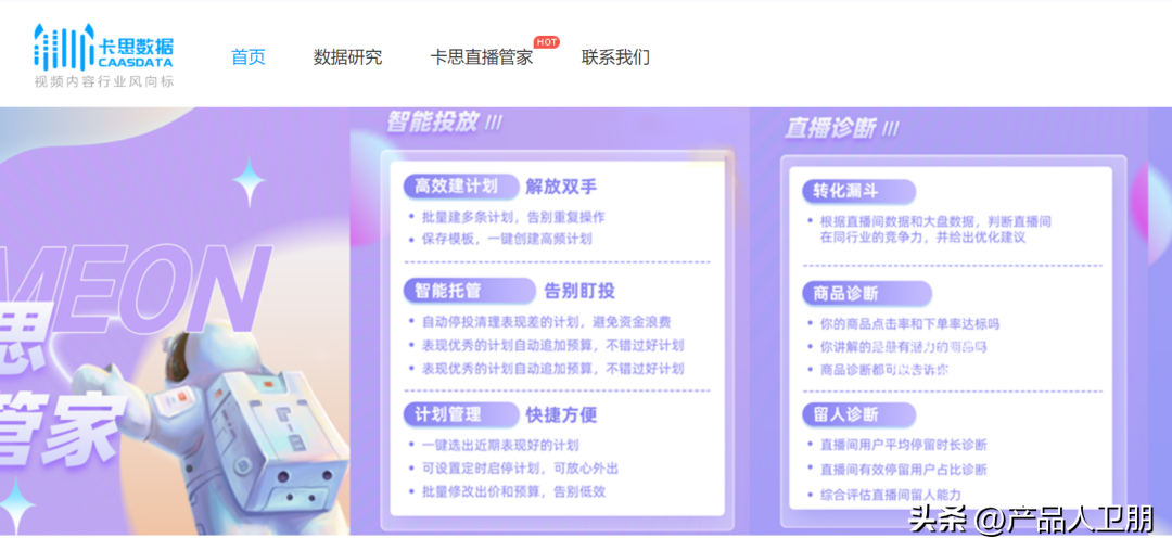 正规影视投资平台官网（正规影视投资公司）