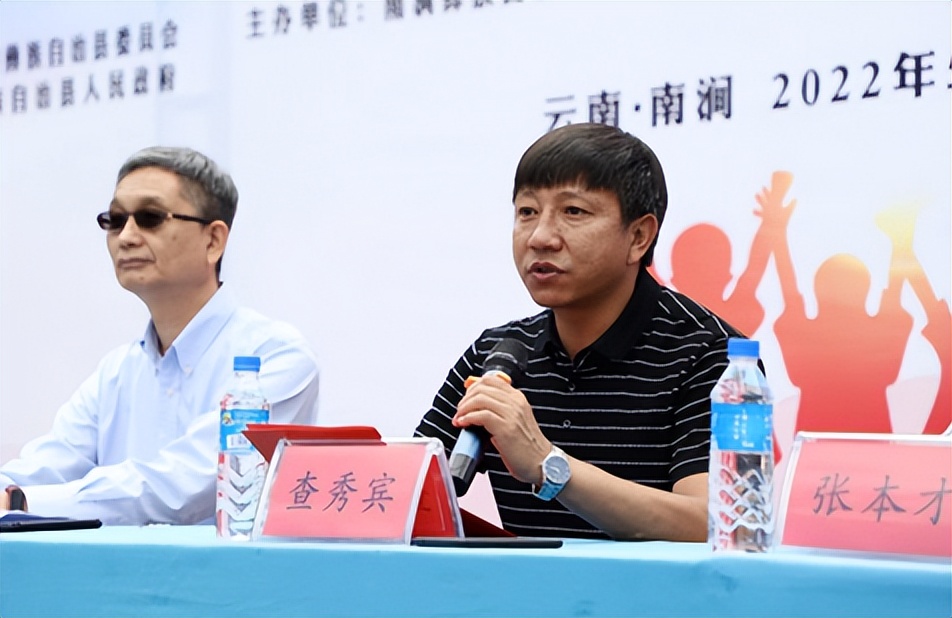 泉水基金会简介(泉水基金会感谢信)