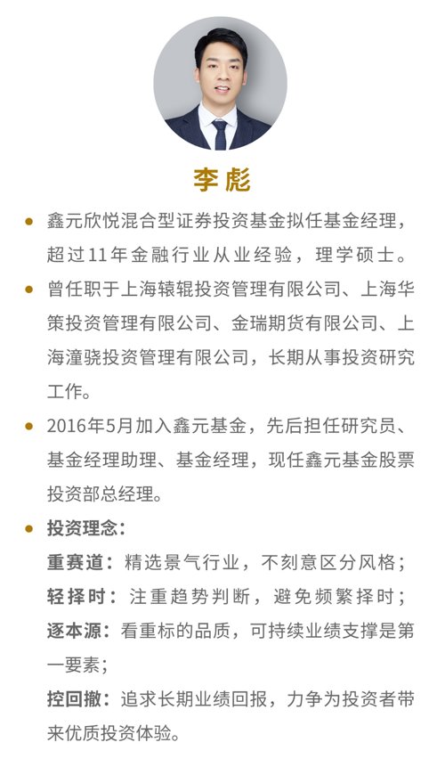怎么选择购买指数基金(如何购买基金指数)
