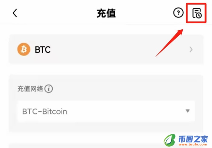 奇亚币和奇亚币有什么关系 Chia币最新版app安卓手机
