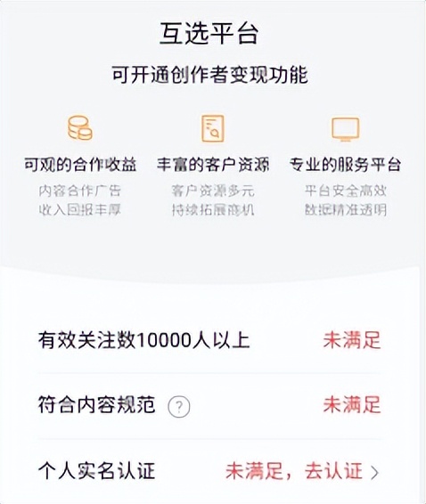 玩微视频怎么赚钱（玩微视频能赚钱吗）