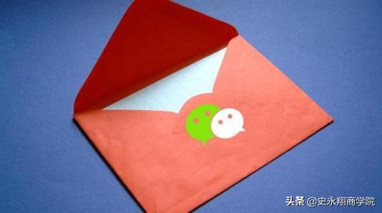 怎么我微信没有微粒贷功能（微信怎么没有微粒贷功能什么原因）1