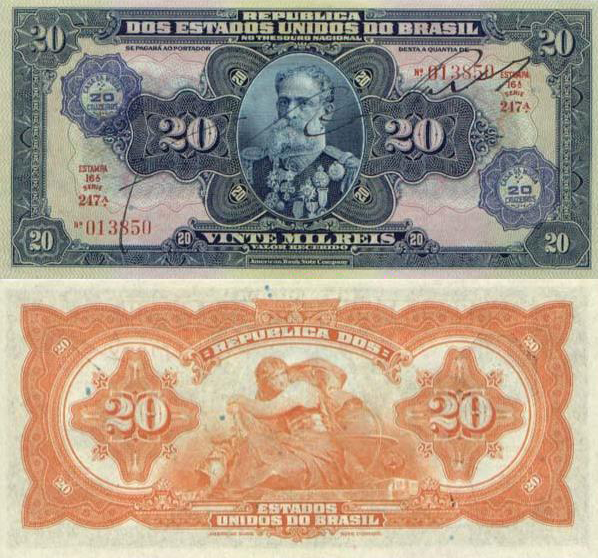 巴西货币叫什么名字（巴西的人民币叫什么）