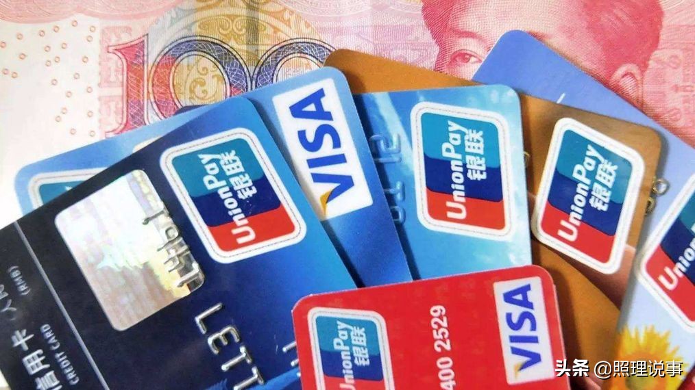 信用卡还不起怎么办（朋友用自己信用卡还不起怎么办）