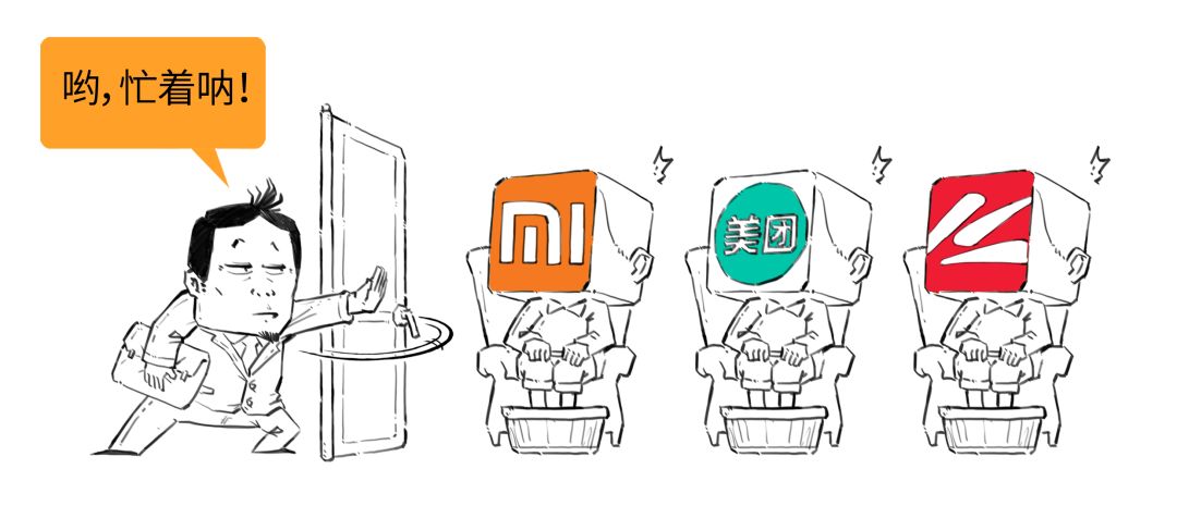 字节跳动是做什么的（字节跳动是做什么的抖音）