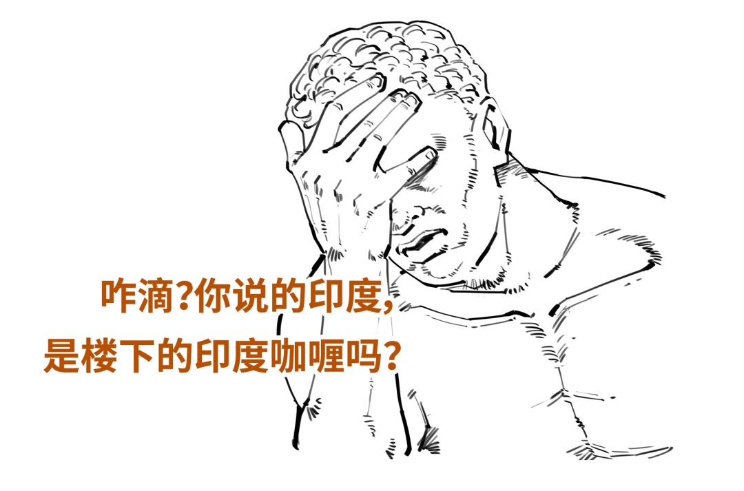 字节跳动是做什么的（字节跳动是做什么的抖音）